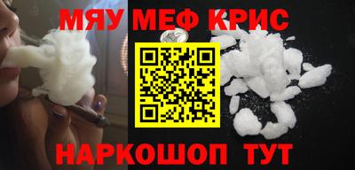 хмурый Бугуруслан