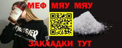 хмурый Бугуруслан