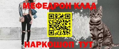 прущие крисы Бузулук