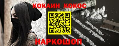 прущие крисы Бузулук