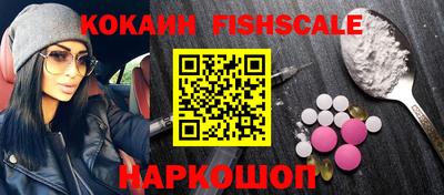прущие крисы Бузулук