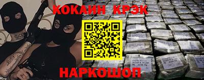 прущие крисы Бузулук