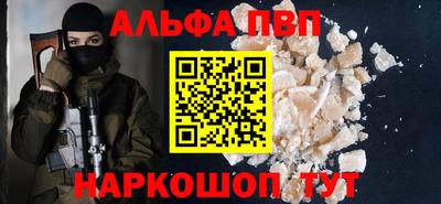 хмурый Бугуруслан
