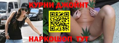хмурый Бугуруслан