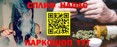 COCAINE Будённовск
