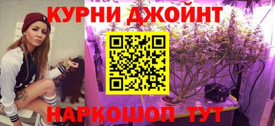 COCAINE Будённовск
