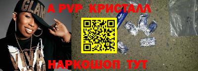 хмурый Бугуруслан