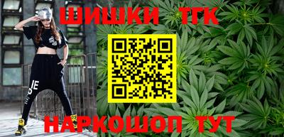 хмурый Бугуруслан