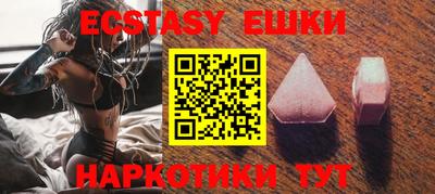 хмурый Бугуруслан
