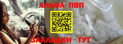 хмурый Бугуруслан