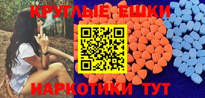 хмурый Бугуруслан