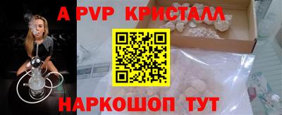хмурый Бугуруслан