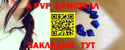 хмурый Бугуруслан