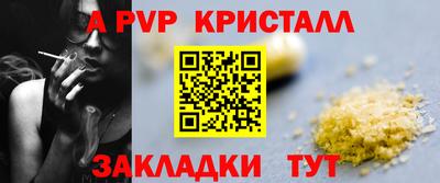 COCAINE Будённовск