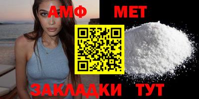 хмурый Бугуруслан