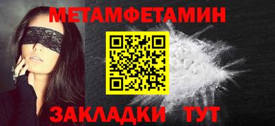 хмурый Бугуруслан