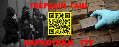 хмурый Бугуруслан