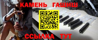 COCAINE Будённовск
