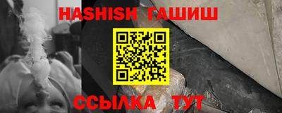 хмурый Бугуруслан
