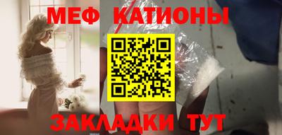 хмурый Бугуруслан