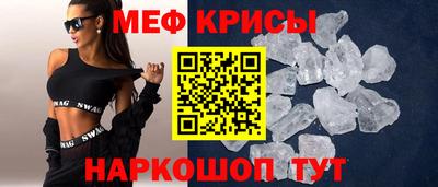 хмурый Бугуруслан