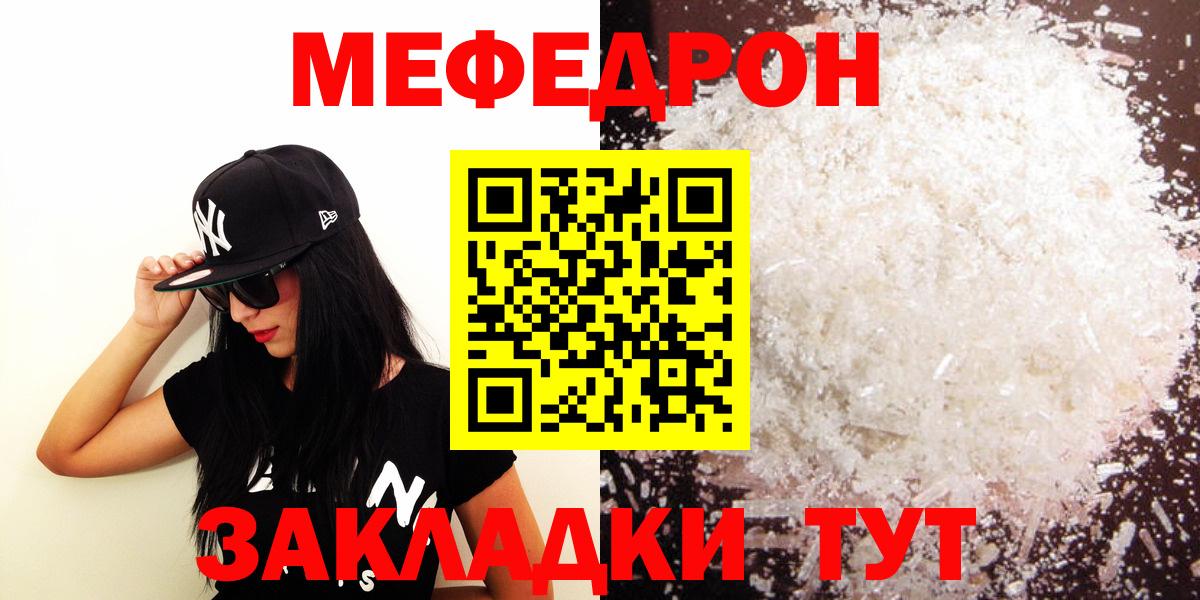 Аксай  МЕФ VHQ  Вход с VPN 